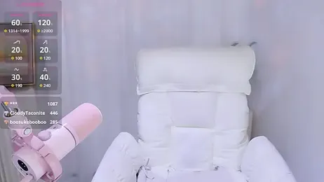 Vesper_0606 stripchat stream image