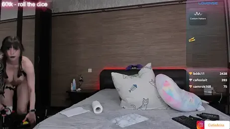 Lust_One_ stripchat stream image