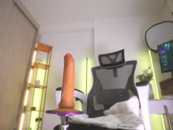 gigi_ulala chaturbate stream image