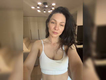 Sono_Carino bongacams stream image