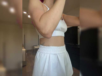 Sono_Carino bongacams stream image