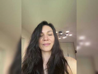 Sono_Carino bongacams stream image