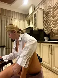 Amazoniiaa stripchat stream image