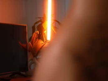 jseductiveart chaturbate stream image