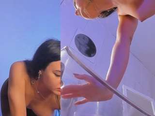 dakotablare camsoda stream image