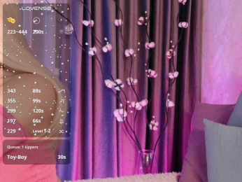 Emmi_Murr bongacams stream image