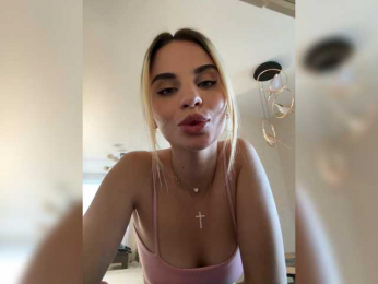 LedyMiya bongacams stream image