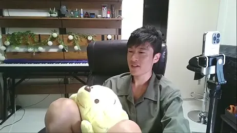 IroManager stripchat stream image