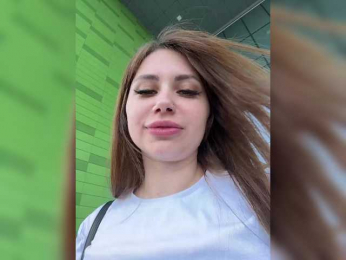 Girls-Leia bongacams stream image