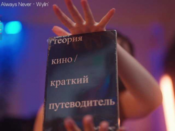 arimass bongacams stream image