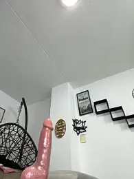 jamilaross stripchat stream image