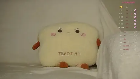 Amylittlestar stripchat stream image