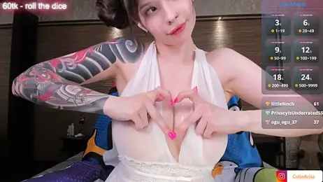 Lust_One_ stripchat stream image