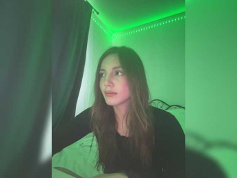 RedElf bongacams stream image