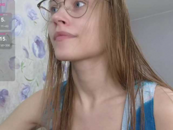 Armura bongacams stream image