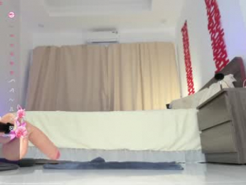 sia_woori chaturbate stream image