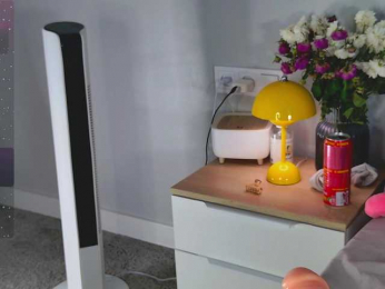 CherryGirlfriend bongacams stream image