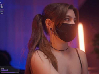 arimass bongacams stream image