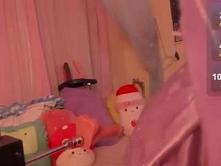 sherylee camsoda stream image