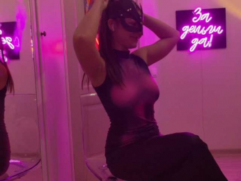 Koketka bongacams stream image