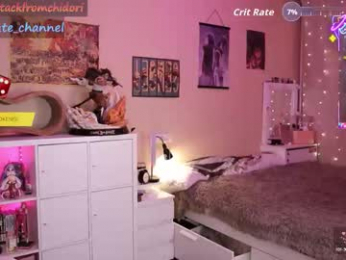 yourcutewaifu chaturbate stream image