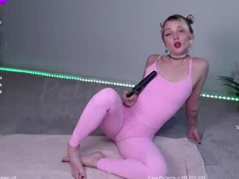 petitebrat chaturbate stream image