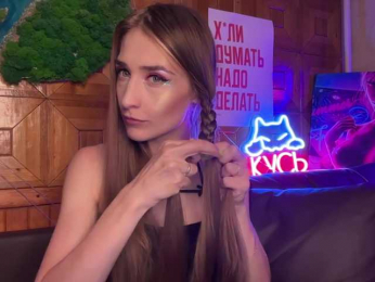 CandyBoom bongacams stream image