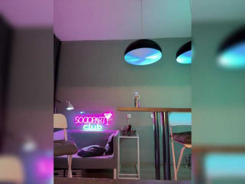 Nataliecroys bongacams stream image