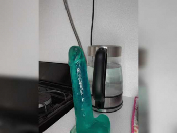 Anesteishen bongacams stream image