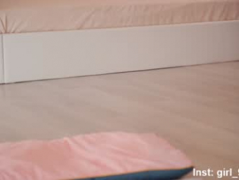 rosyemily chaturbate stream image