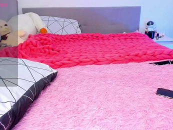 cutePanacea bongacams stream image