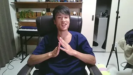 IroManager stripchat stream image