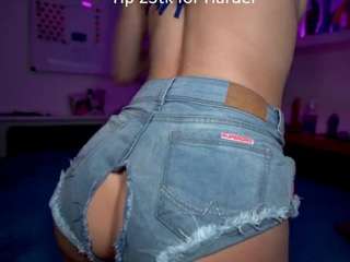 ana-lingus camsoda stream image