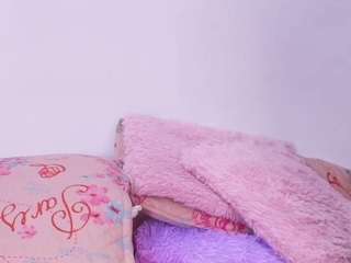 bss-naia camsoda stream image