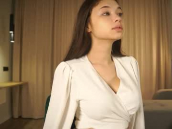 kusssecka chaturbate stream image