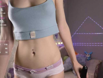 Armura bongacams stream image