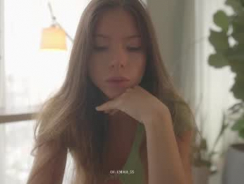 emma_lu1 chaturbate stream image