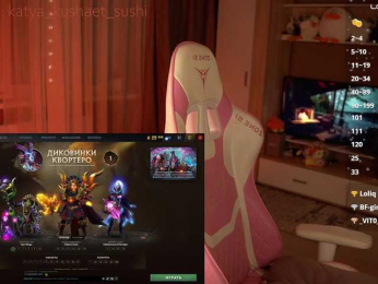 Milkaff- bongacams stream image