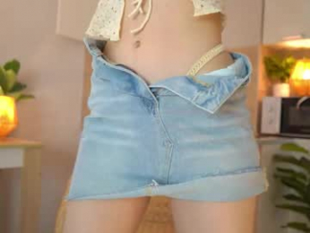 dietmountaindew_ chaturbate stream image