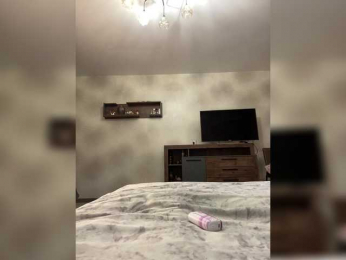 Lindseya bongacams stream image