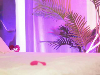 LilaRosie bongacams stream image