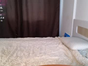 dianaholiday chaturbate stream image