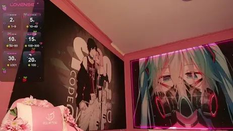 MilkMeSoftly stripchat stream image