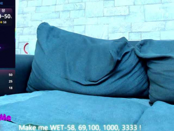 Nefirtiti bongacams stream image