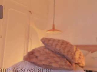 alana-haze camsoda stream image