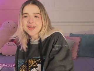 tammara1 camsoda stream image