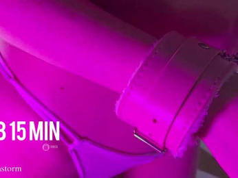 Evo4kaStorm bongacams stream image