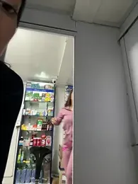 roouse stripchat stream image