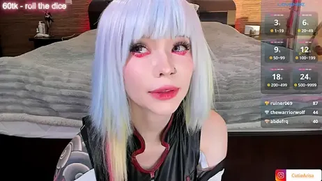 Lust_One_ stripchat stream image