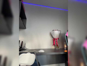 OBAYASHA bongacams stream image